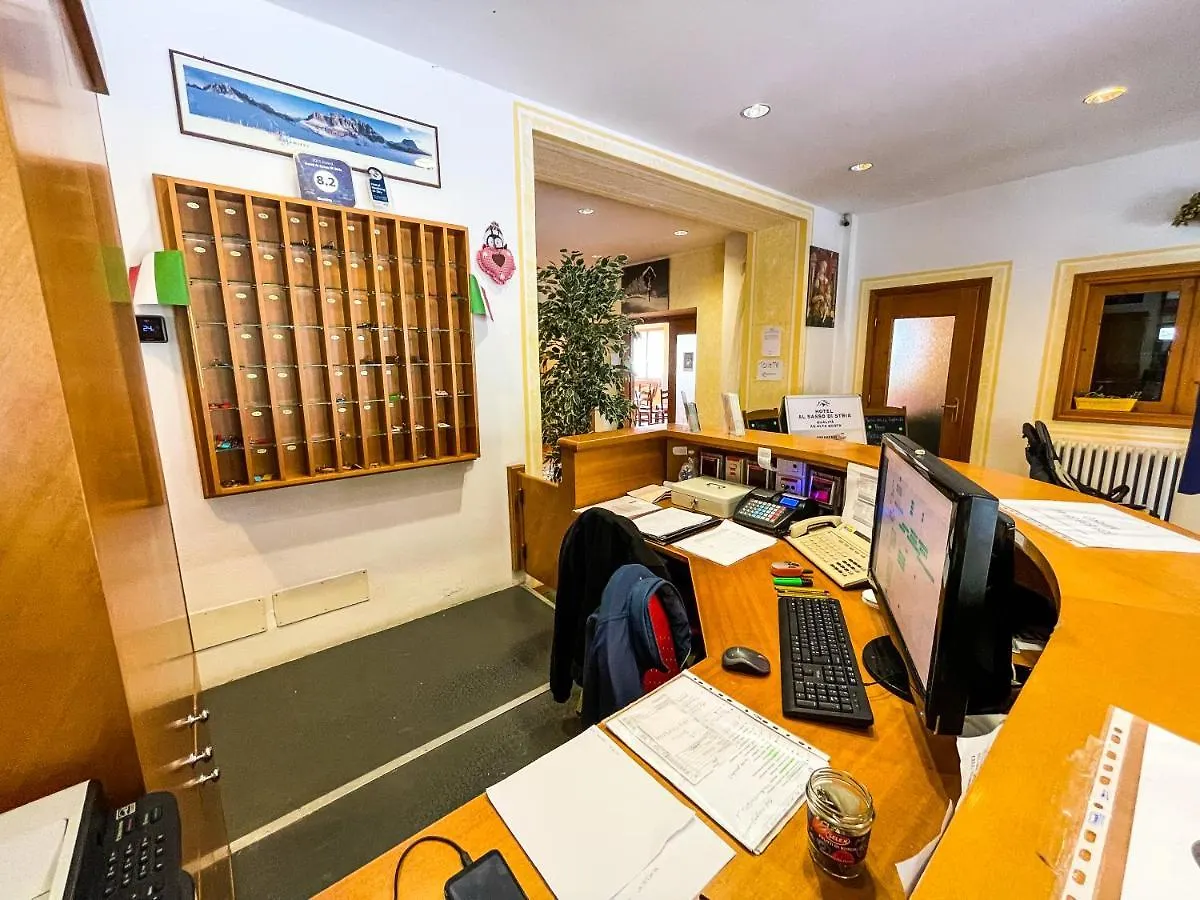 Hotel Al Sasso Di Stria Andraz